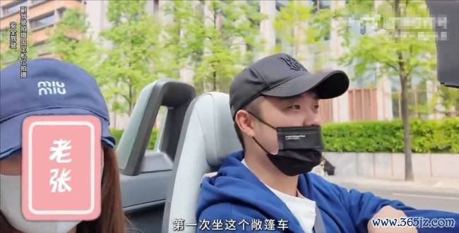 陈赫晒家庭vlog相配怡然 将爱妻张子萱打码引热议